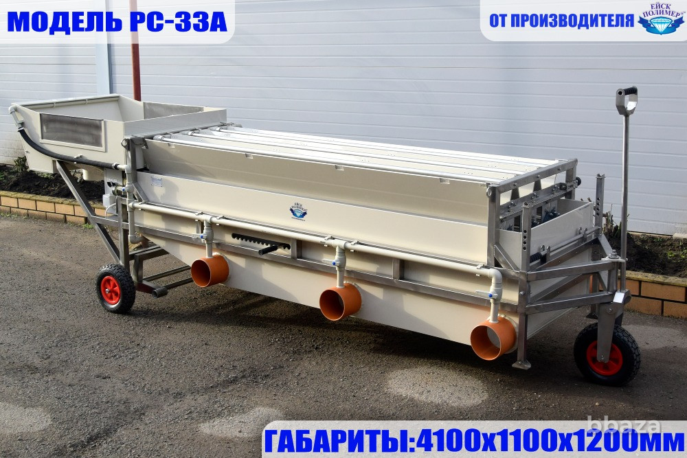 Сортировщик рыбы автоматический Ейск - изображение 1