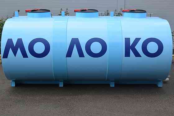 Емкость для перевозки молока, воды, масла Ейск
