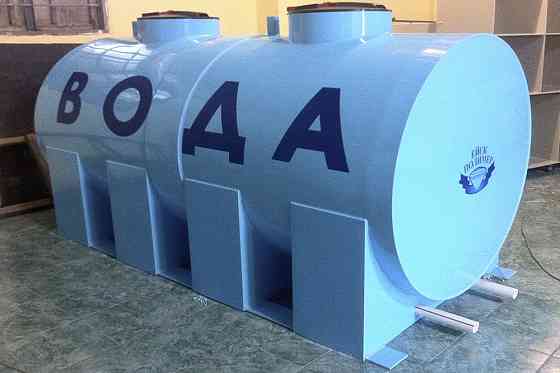 Емкость для перевозки молока, воды, масла Ейск