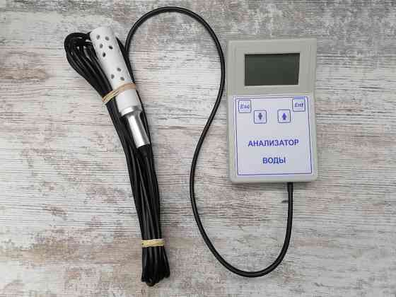 Анализатор кислорода в воде Термооксиметр Самара-2 Ейск