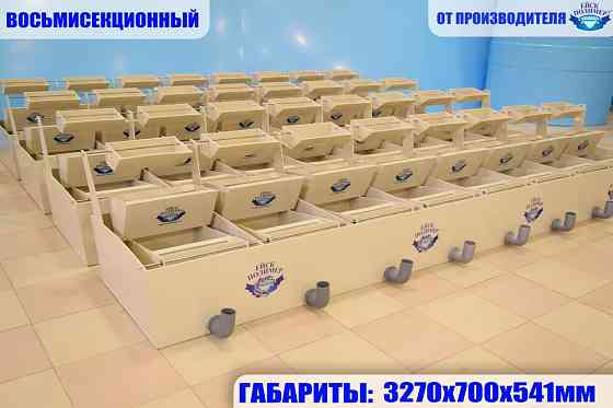 Инкубационный аппарат "Осетр" Ейск