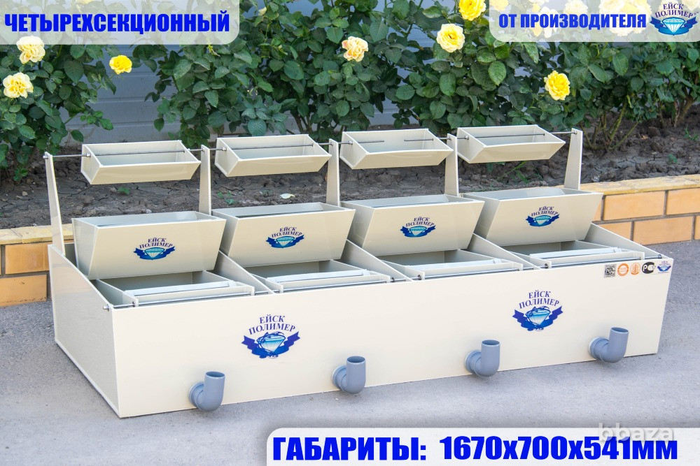 Инкубационный аппарат "Осетр" Ейск - изображение 4