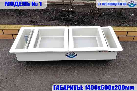 Инкубационный лоток для икры Ейск