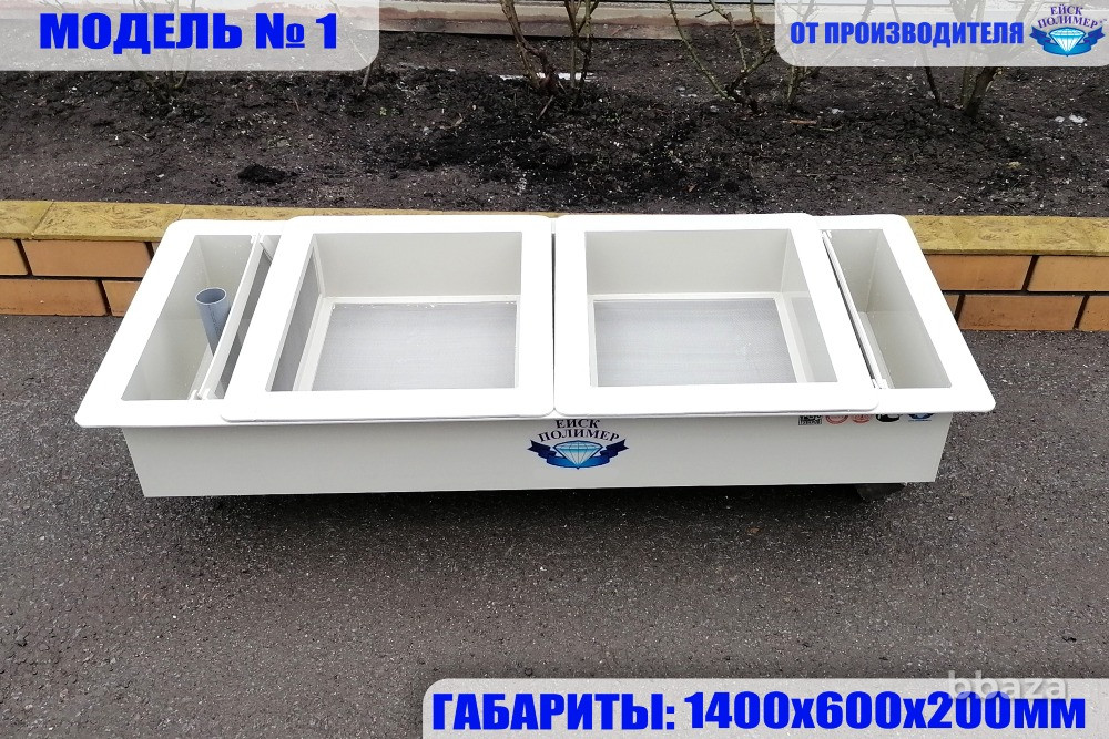 Инкубационный лоток для икры Ейск - изображение 1