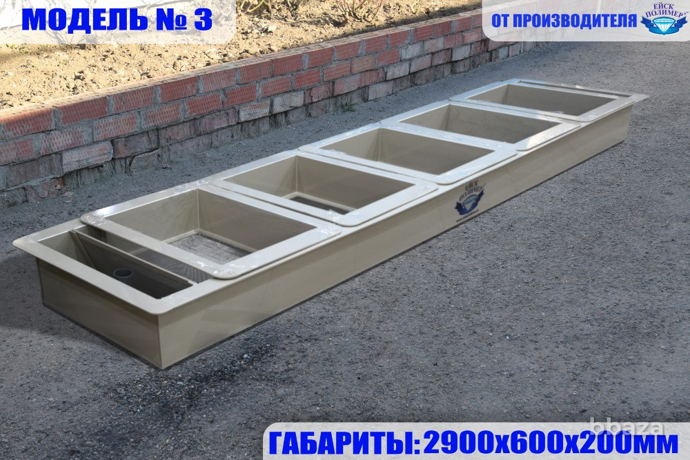 Инкубационный лоток для икры Ейск - изображение 3