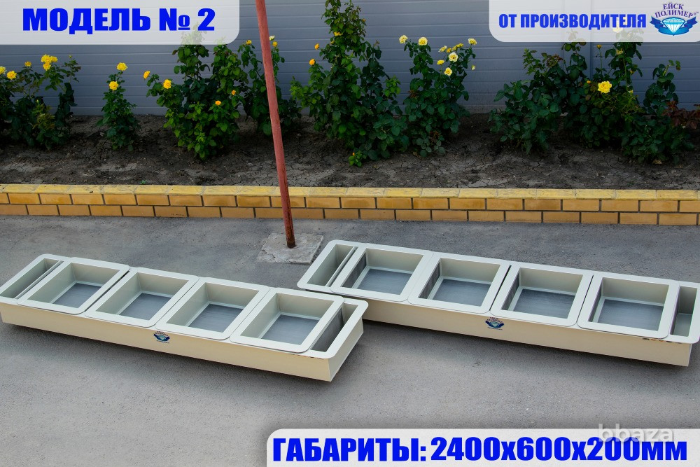 Инкубационный лоток для икры Ейск - изображение 2