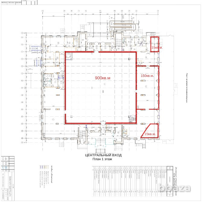Аренда торговой площади 23 м.кв Абакан - изображение 8
