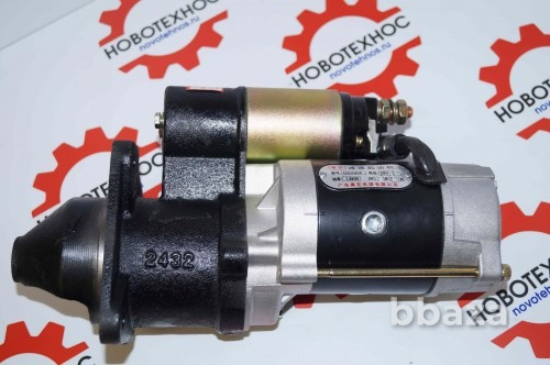 Стартер QDJ265F 4RMAZG 11 зубов для китайских фронтальных погрузчиков ZL30 Новосибирск - изображение 1