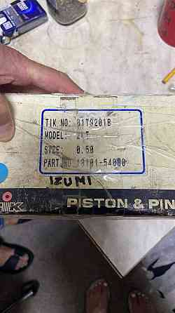 Поршневая Екатеринбург