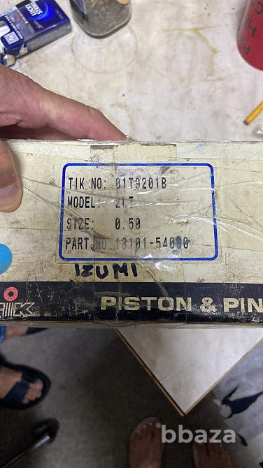 Поршневая Екатеринбург - изображение 1