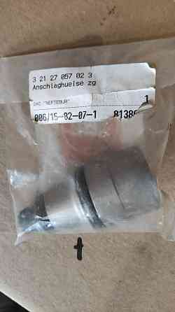 Запасные части и пренадлежности для инструментов и оборудования Fein GRIT Москва