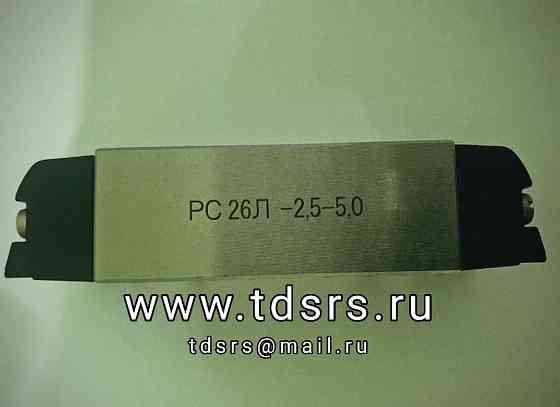 Опоры качения рс26л, лок26л Ижевск