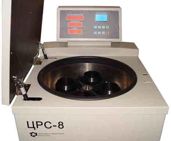 Центрифуга для оказания медицинской помощи населелению Москва