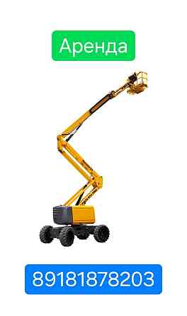 Аренда Подъемника - Ножничные самоходные подъемники в аренду Краснодар
