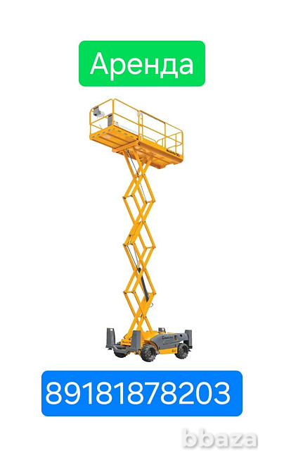 Аренда Подъемника - Ножничные самоходные подъемники в аренду Краснодар - изображение 3