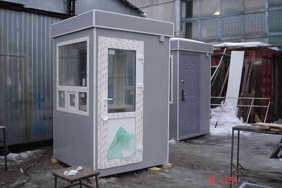 Аренда будки пост охраны 1,5х1,5х2,5м Москва