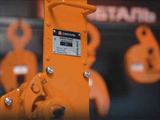 Домкрат реечный, модель ДР, 5Т Красноярск