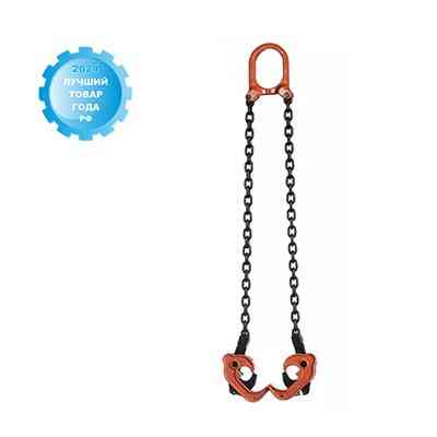 Захват для бочек, модель DL, 1Т*0,5М Красноярск