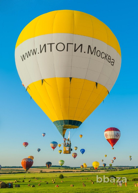 продаются домены: Итоги.Москва, События.Москва, МойГОРОД.Москва. Москва - изображение 1