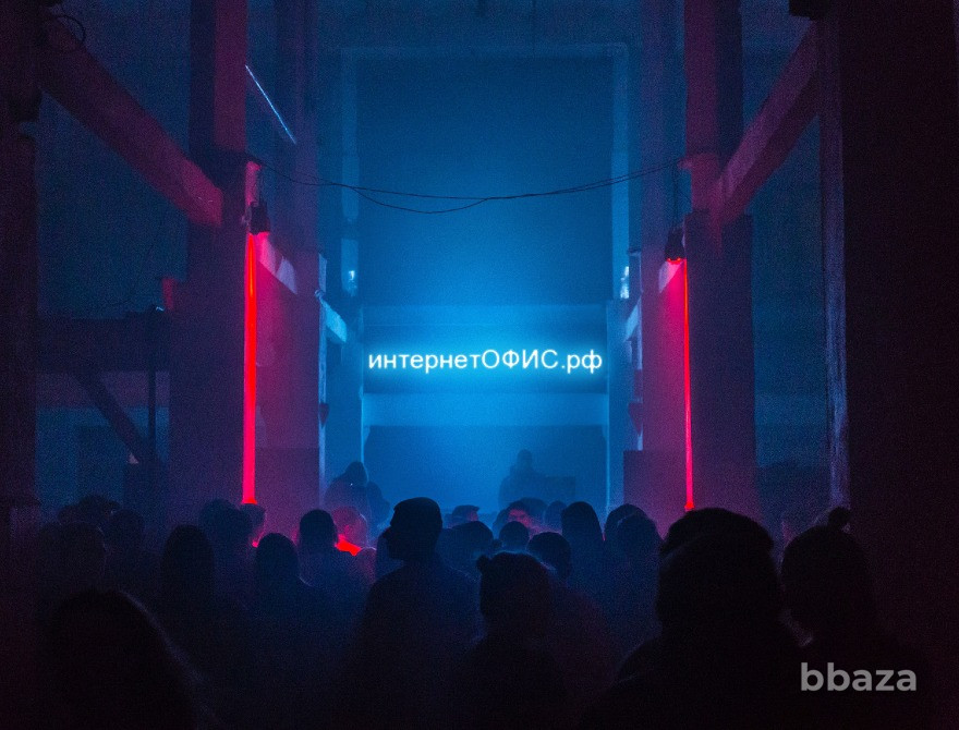 Продаються домены интернетОФИС.рф и электронныйОФИС.РФ Москва - изображение 2