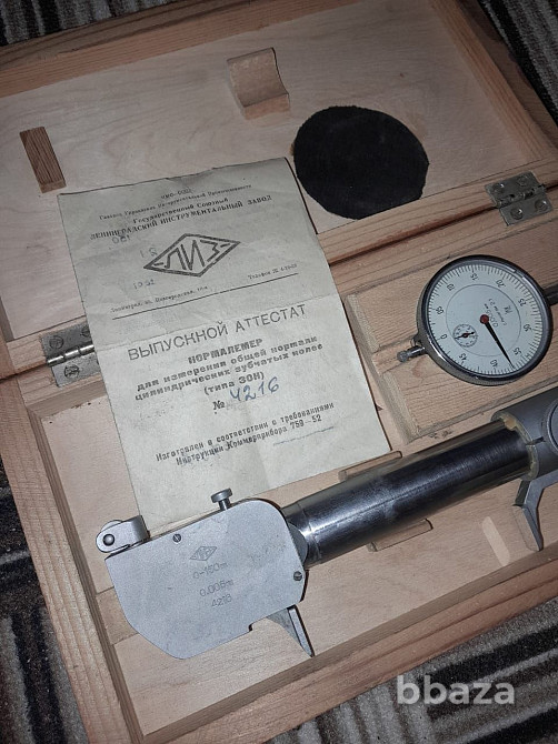 Нормалемер ЗОН, глубиномер ГИ Москва - изображение 3