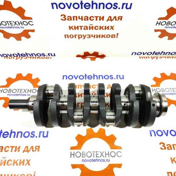 Коленвал Yuchai 85 kWt YCD4J22T-115 для фронтальных погрузчиков ZL30 Новосибирск