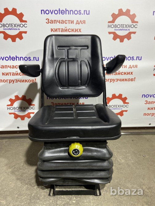 Кресло оператора погрузчика Fukai, SZM, HZM, Bull SL, CTK S, Yigong, ZL Новосибирск - изображение 1