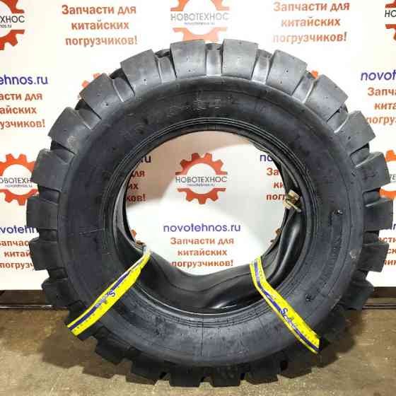 Шина 16/70-24 ZL30 прерывистая волна для китайских фронтальных погрузчиков Новосибирск