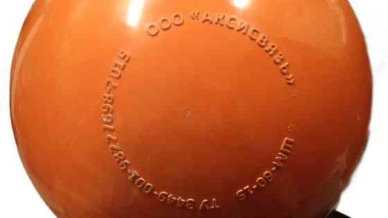 Шары маркеры для ЛЭП (СШМ) от производителя. Москва