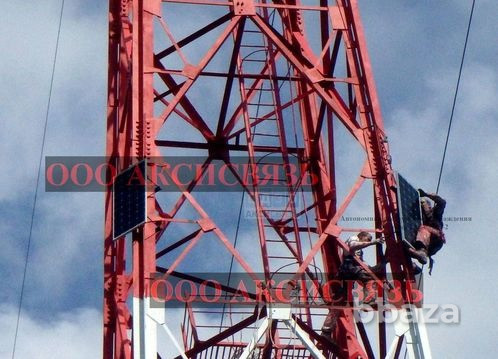 Автономное световое ограждение опор ЛЭП типа АСС (АССО) Москва - изображение 7