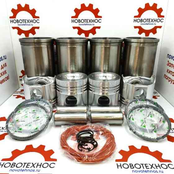 Поршневая группа 4RMAZG R4105 2Z05 для китайских фронтальных погрузчиков Новосибирск