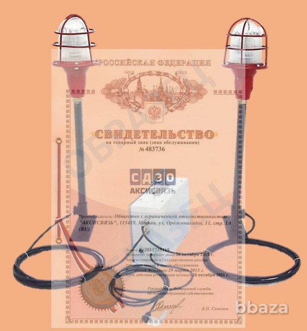 Автономное светоограждение опор ЛЭП типа АСС Москва - изображение 8