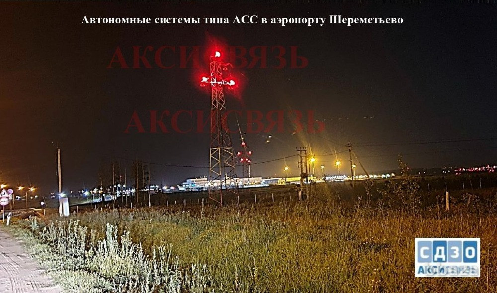 Блок управления системой светового ограждения типа БУСО Москва - изображение 5