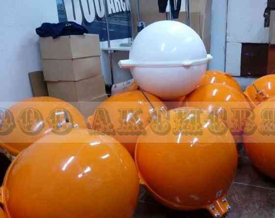 Шар- маркер (СШМ) серии ШМ-60(30)-15 Москва