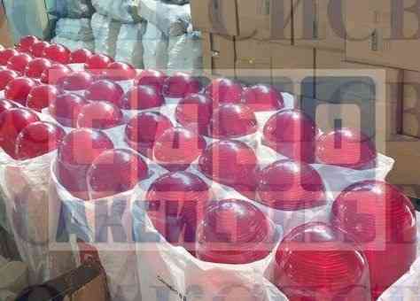 ЗОМ-А заградительные огни Москва