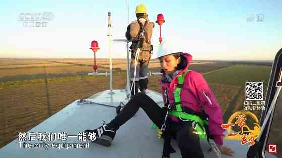 ЗОМ-А заградительные огни Москва