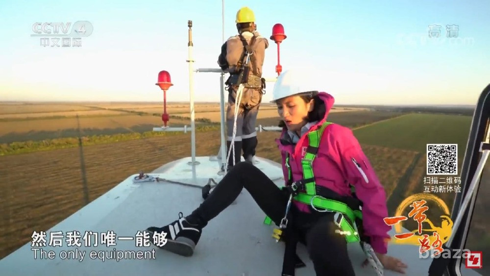 ЗОМ-А заградительные огни Москва - изображение 4