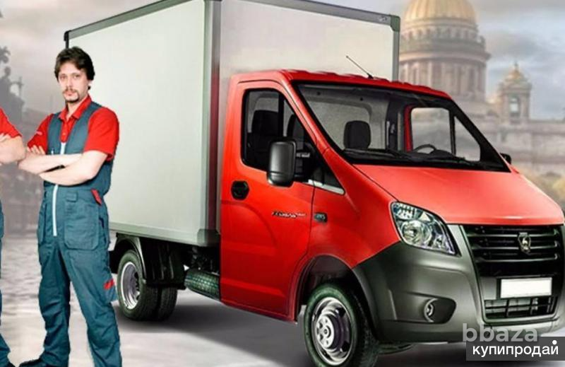 👍Фарт переезды💪🏾⭐⭐⭐⭐⭐ Омск - изображение 4