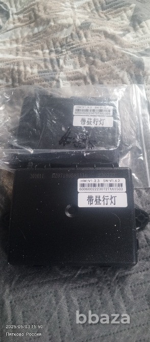 Блок управления центральным замком Shacman X3000 Москва - изображение 3