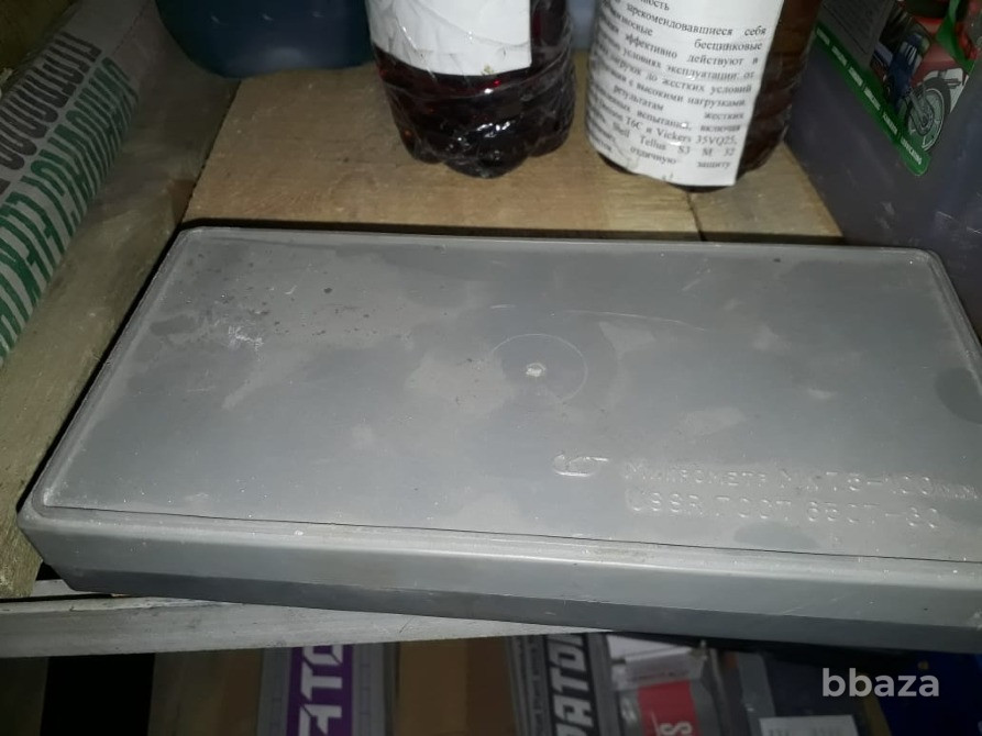 Микрометры 75-100 мм Москва - изображение 1