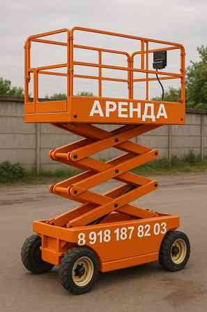 Подъемник аккумуляторный 8,10,12,14,16 метров - Аренда Краснодар