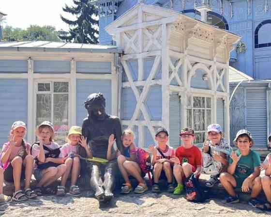 Летний лагерь Ромашка Пятигорск