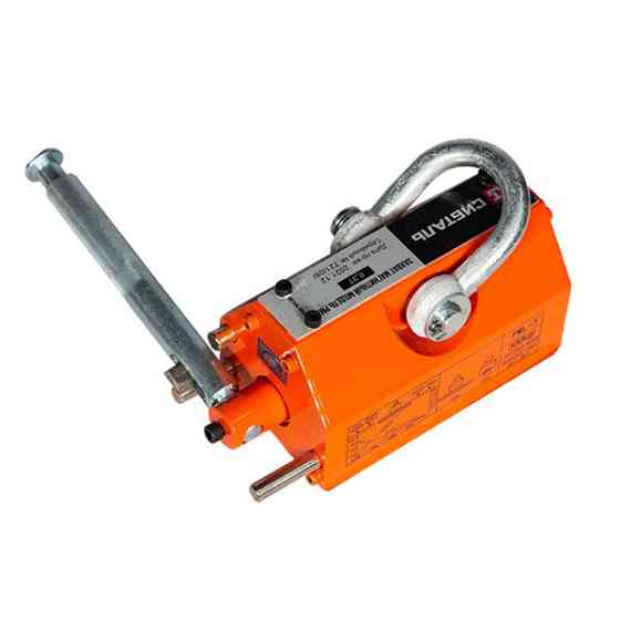 Захват магнитный 0,6 т PML, СибТаль Красноярск