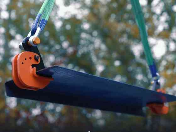 Захват для подъема горизонтальный СибТаль, модель DHQ, 1Т Красноярск