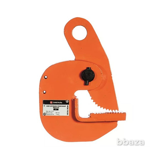 Захват для подъема горизонтальный СибТаль, модель DHQ, 1Т Красноярск - изображение 1