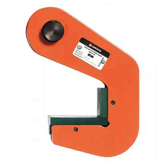 Захват для труб горизонтальный СибТаль, модель ТНР, 4Т Красноярск