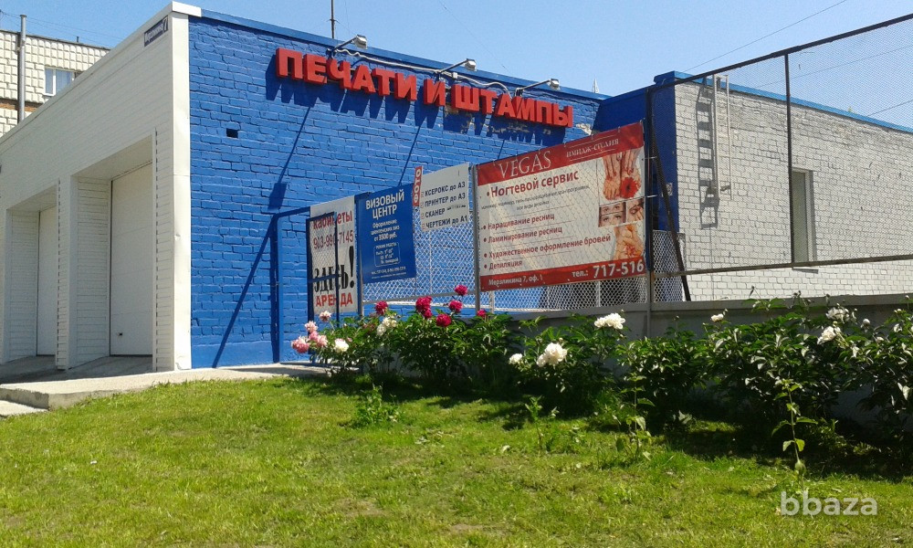 Аренда кабинета 12 кв.м. Барнаул - изображение 1