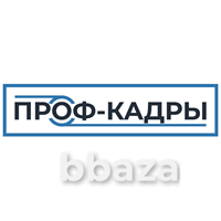 Электромонтер Челябинск - изображение 1