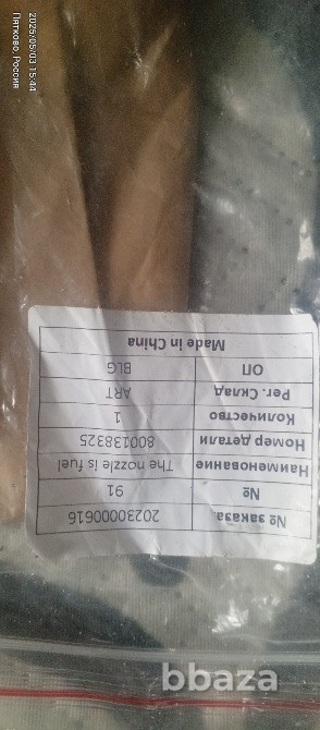 Топливная форсунка XCMG Тюмень - изображение 1