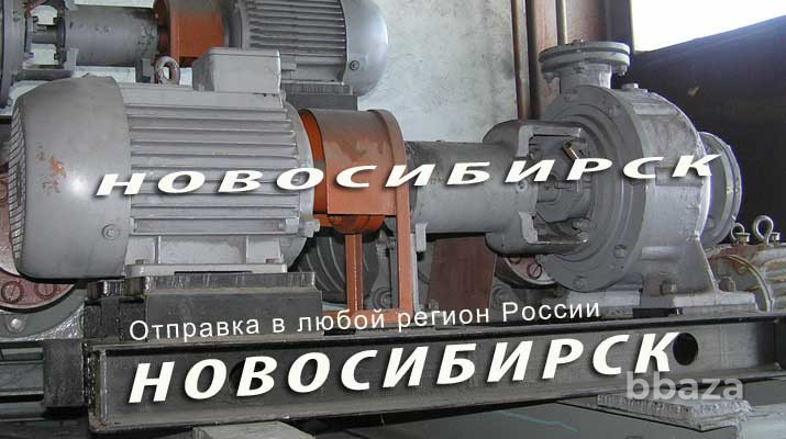 АСВН 80/20 с двигателем 11 кВт х 1500 об/мин. Новосибирск - изображение 1